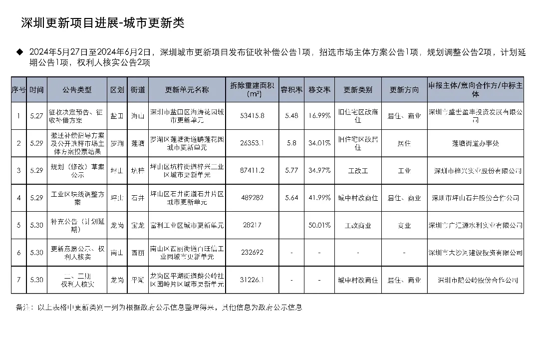 640_看图王.web.jpg